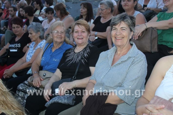 alexandriamou.gr_samaras2044