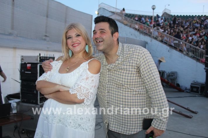 alexandriamou.gr_samaras2068