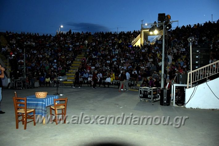 alexandriamou.gr_samaras21DSC_0528