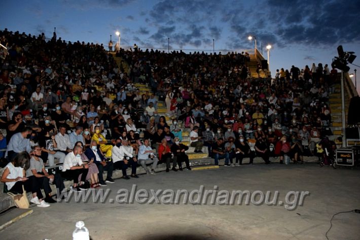 alexandriamou.gr_samaras21DSC_0538