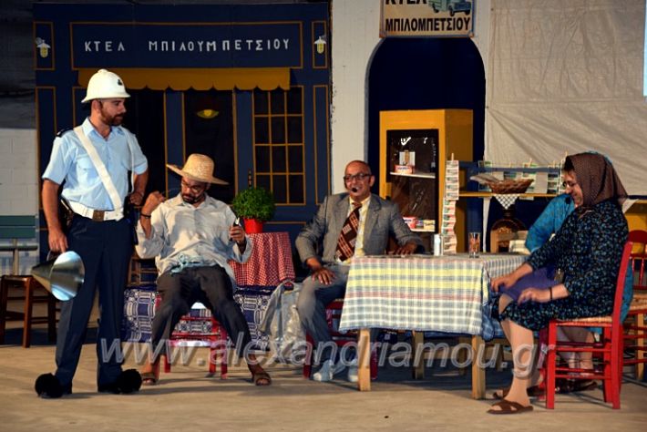 alexandriamou.gr_samaras21DSC_0602