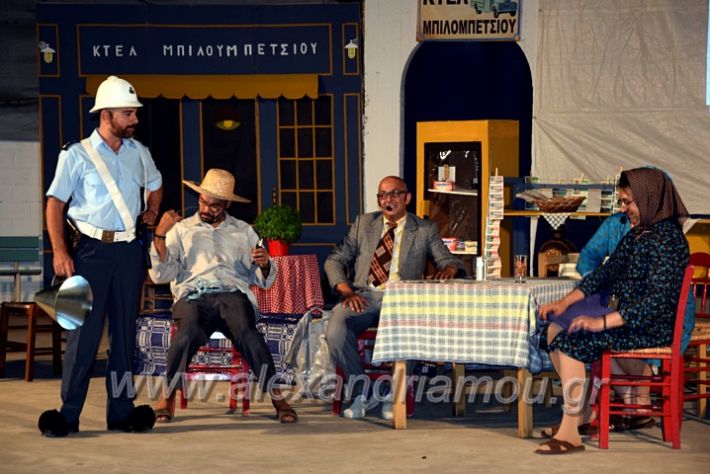 alexandriamou.gr_samaras21DSC_0602