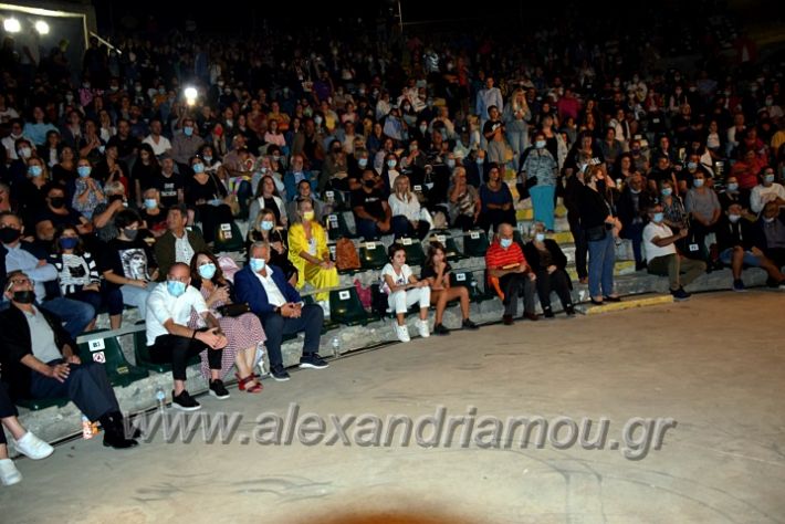 alexandriamou.gr_samaras21DSC_0825