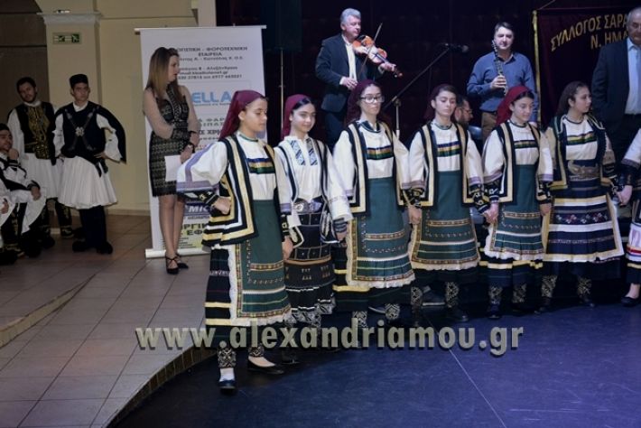 sarakatsanaioi_xoros2018_050