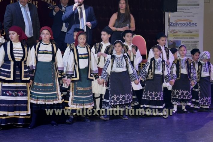 sarakatsanaioi_xoros2018_053