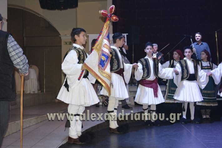 sarakatsanaioi_xoros2018_079