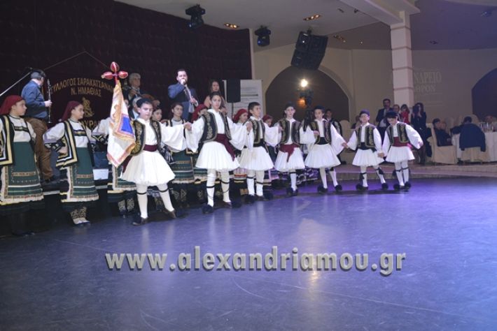 sarakatsanaioi_xoros2018_086