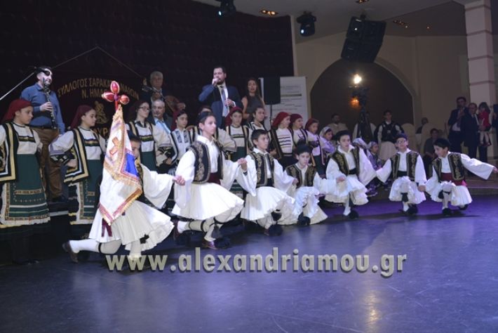 sarakatsanaioi_xoros2018_087