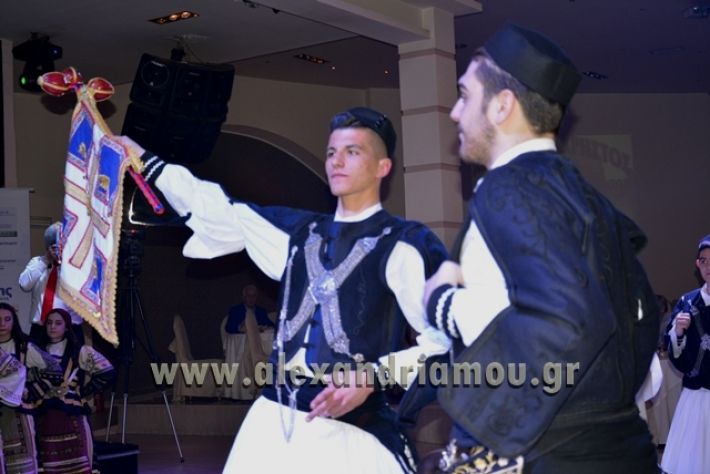 sarakatsanaioi_xoros2018_114