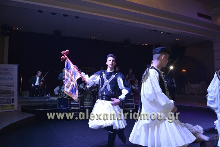 sarakatsanaioi_xoros2018_119