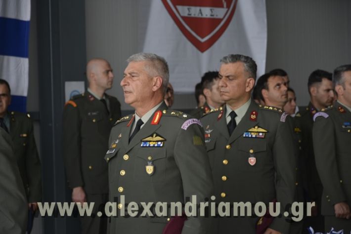 alexandriamou_sas_ptyxia2017_057