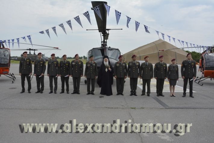 alexandriamou_sas_ptyxia2017_1020