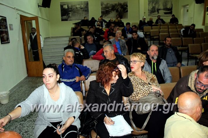 alexandriamou.gr_dimsink2019IMG_9916