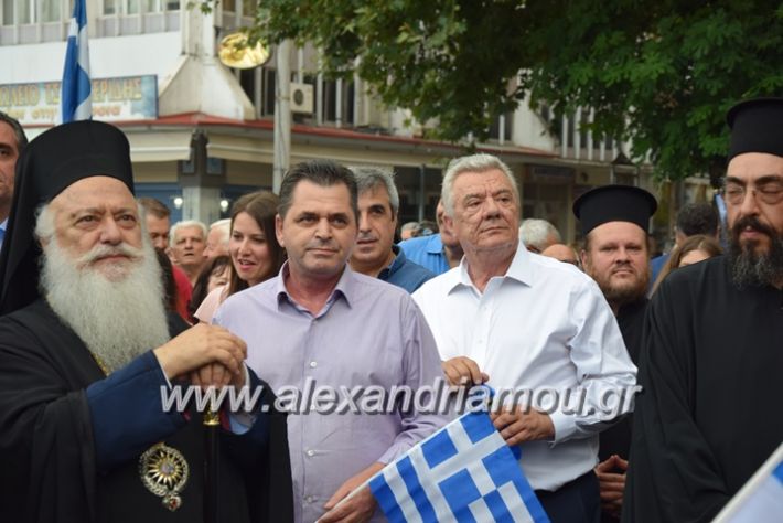 alexandriamou.gr_silaritirioveria047