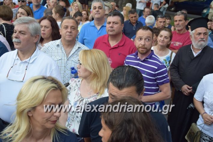 alexandriamou.gr_silaritirioveria095