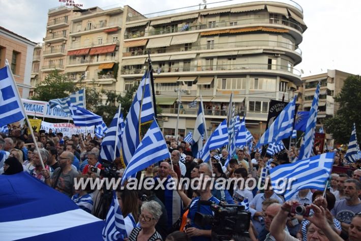 alexandriamou.gr_silaritirioveria134