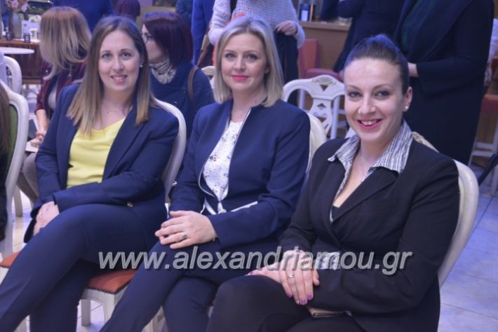 alexandriamou_sinantisigunaikongkurini2019001