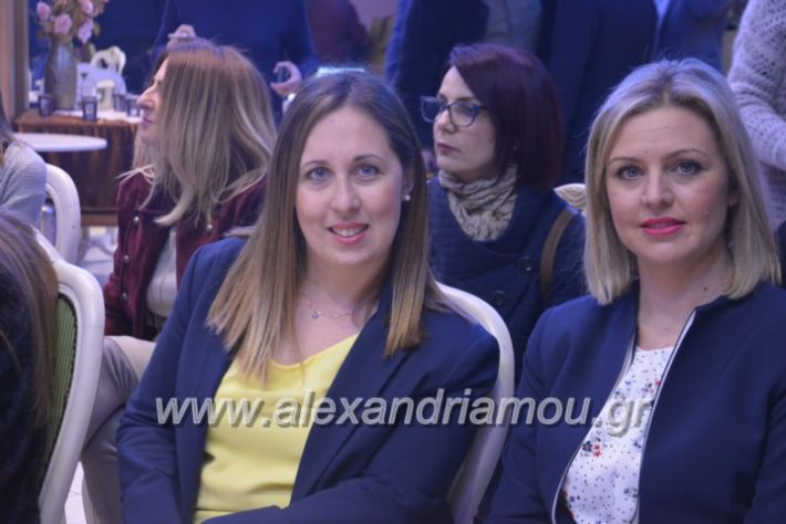 alexandriamou_sinantisigunaikongkurini2019004