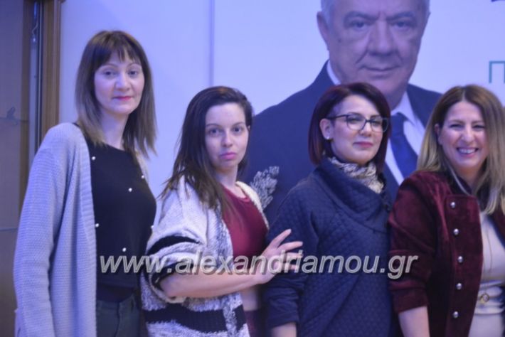 alexandriamou_sinantisigunaikongkurini2019014