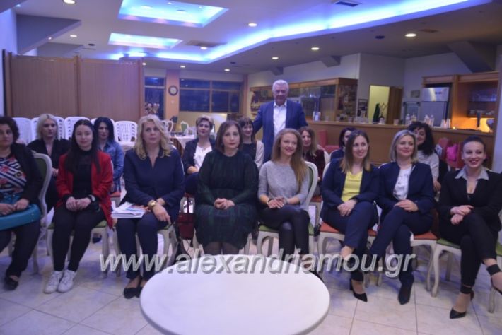 alexandriamou_sinantisigunaikongkurini2019066