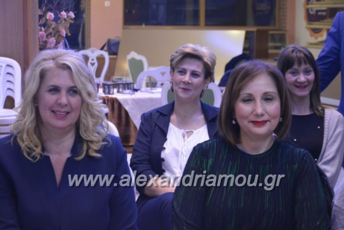 alexandriamou_sinantisigunaikongkurini2019073