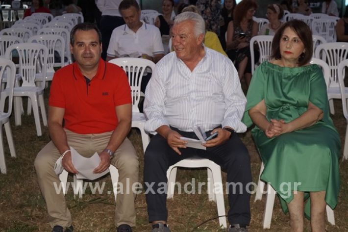 www.alexandriamou.gr_kinimotodrasi21_DSC9733