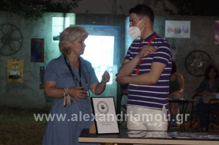 www.alexandriamou.gr_kinimotodrasi21_DSC9757