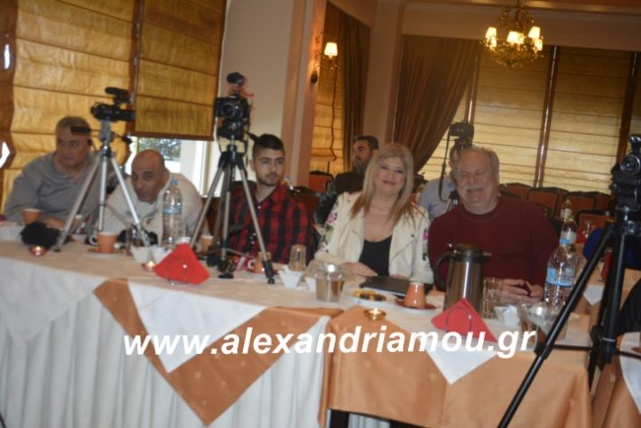 alexandriamou.sintneuksitupounampanti013