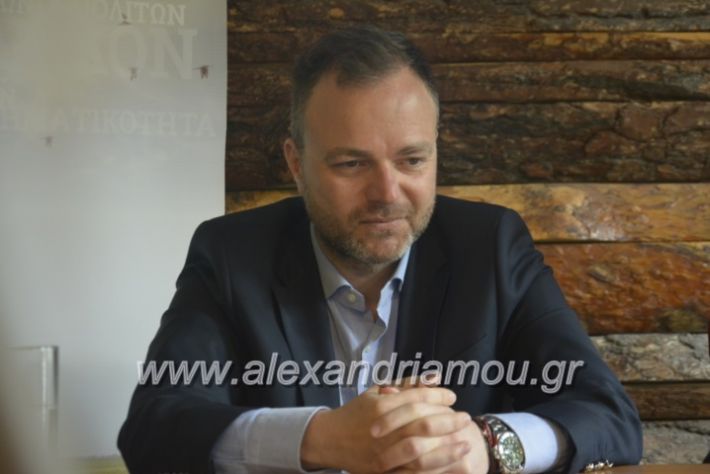 alexandriamou_sintipoukatsianis2019022