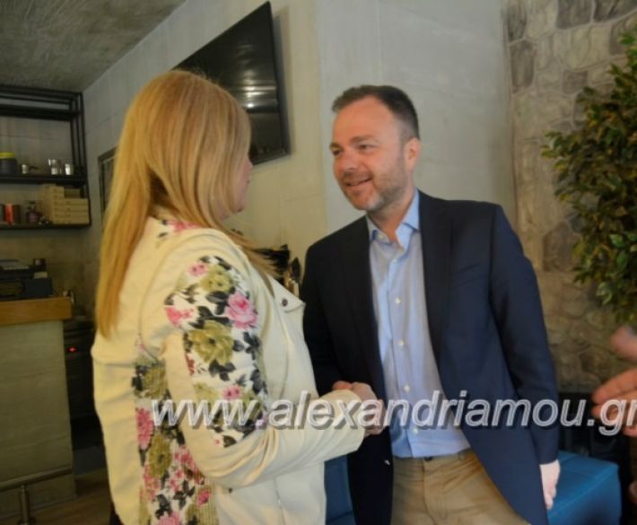 alexandriamou_sintipoukatsianis2019033