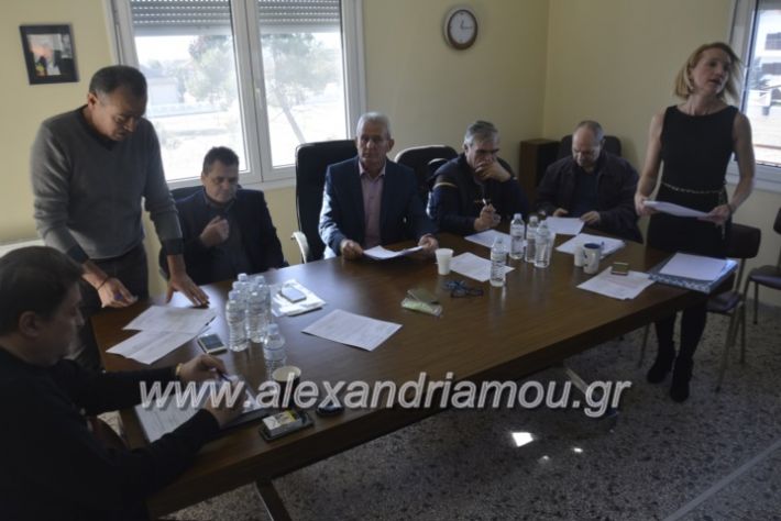 alexandriamou.sintoeb2019021