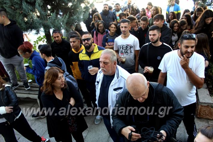 alexandriamou.gr_simarsiskepsi2019IMG_1762