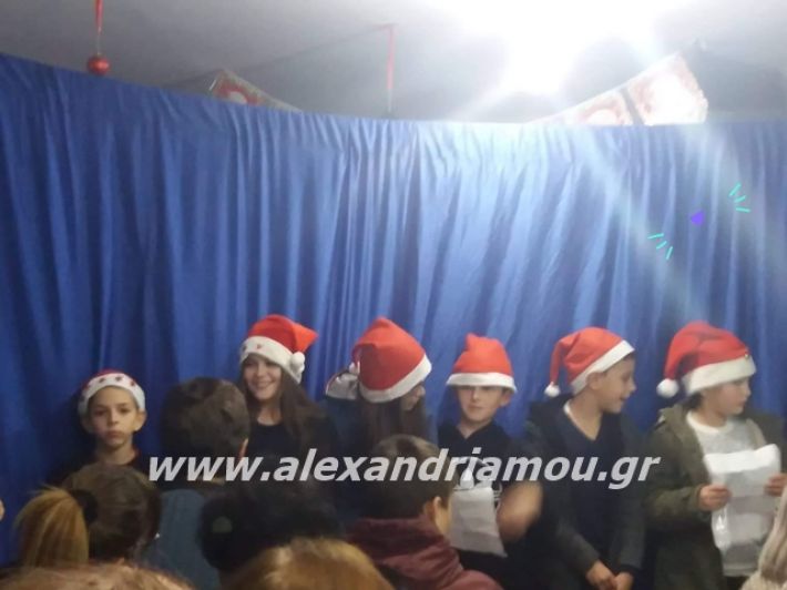 alexandriamou.gr_sofiagidaropoulou23.12.19001