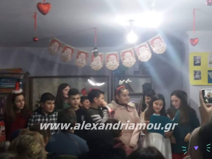 alexandriamou.gr_sofiagidaropoulou23.12.19002