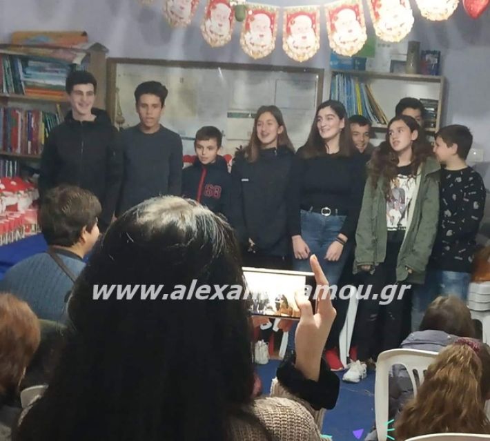 alexandriamou.gr_sofiagidaropoulou23.12.19003