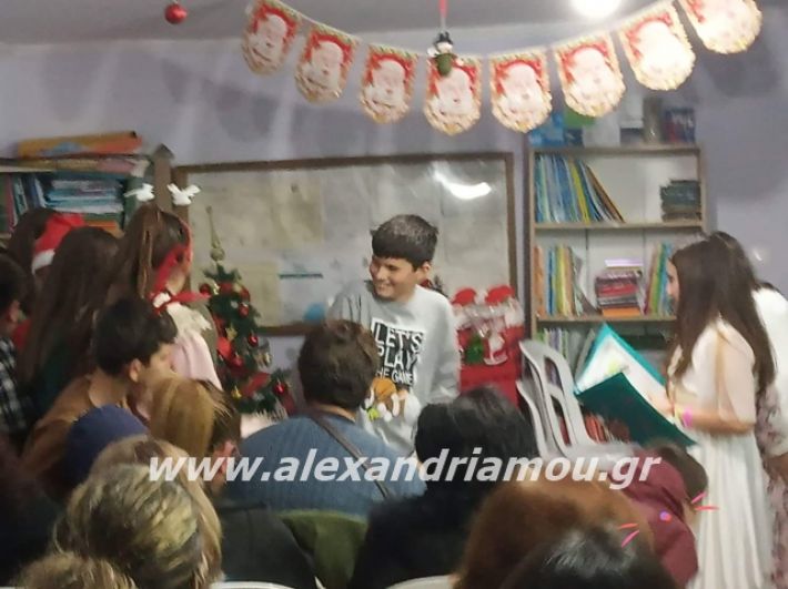 alexandriamou.gr_sofiagidaropoulou23.12.19005