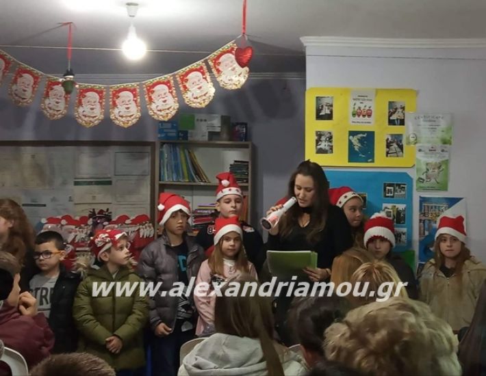 alexandriamou.gr_sofiagidaropoulou23.12.19008