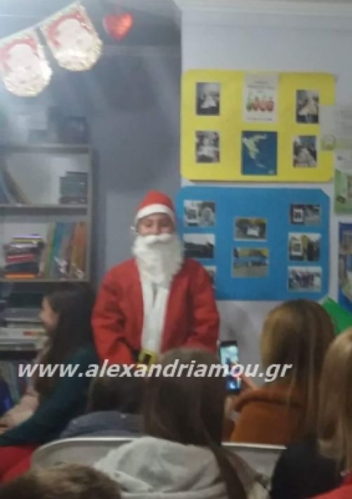 alexandriamou.gr_sofiagidaropoulou23.12.191004