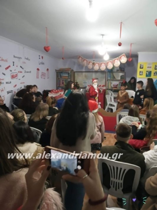 alexandriamou.gr_sofiagidaropoulou23.12.191012