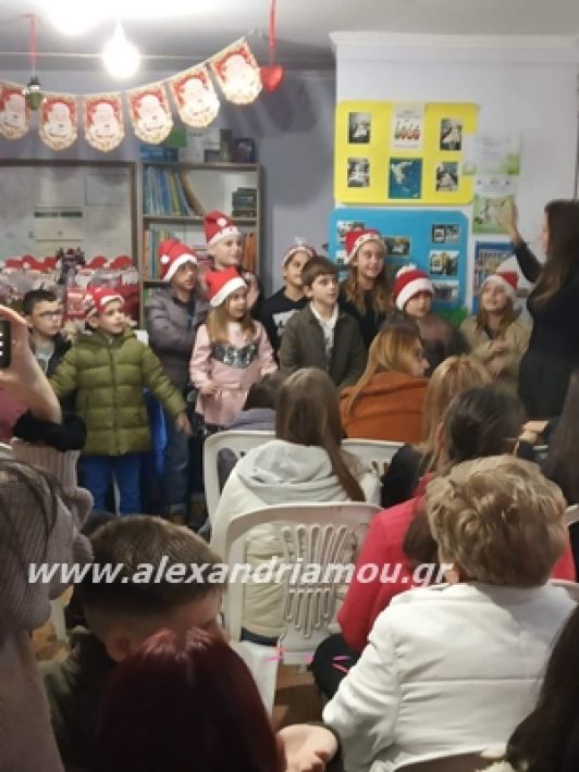 alexandriamou.gr_sofiagidaropoulou23.12.191018