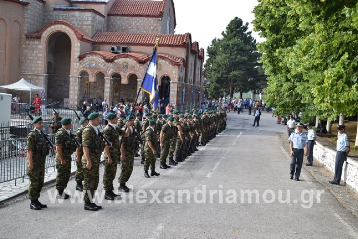 alexandriamou.gr_soumela2019000