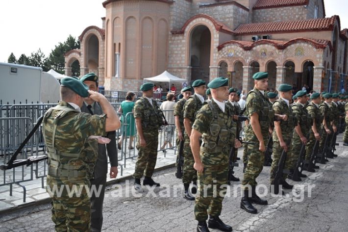 alexandriamou.gr_soumela2019003