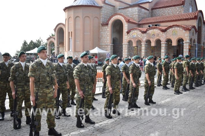 alexandriamou.gr_soumela2019005