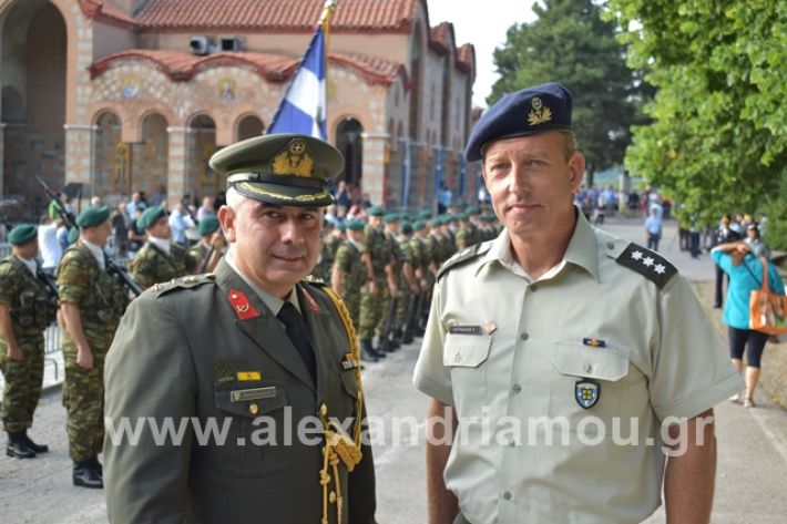 alexandriamou.gr_soumela2019014