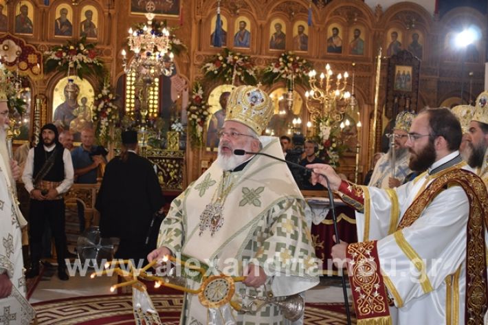 alexandriamou.gr_soumela2019053