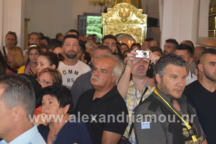 alexandriamou.gr_soumela2019059