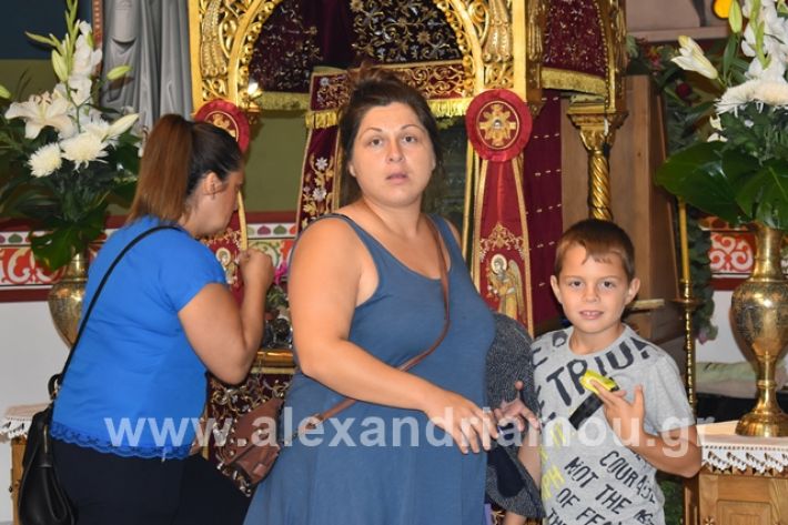 alexandriamou.gr_soumela2019069