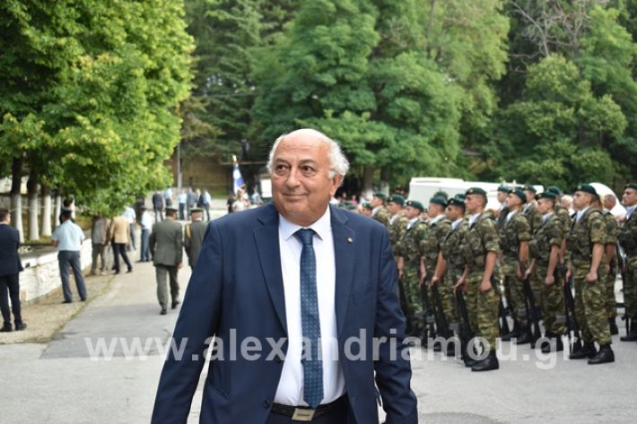 alexandriamou.gr_soumela2019076