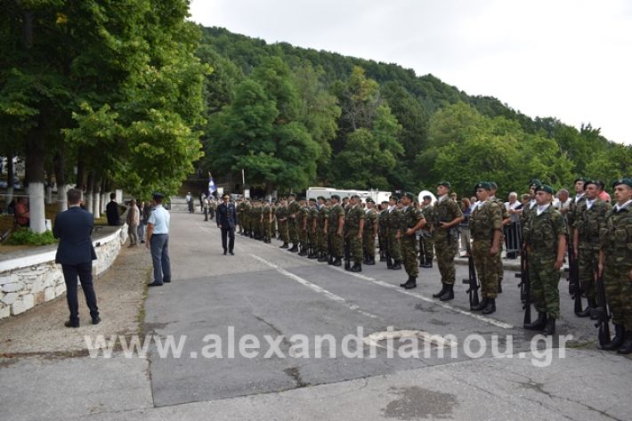 alexandriamou.gr_soumela2019078