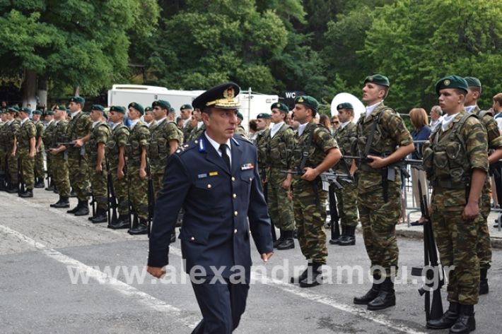 alexandriamou.gr_soumela2019079